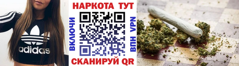 Купить Алдан КОКАИН  МЕФ  А ПВП  ГАШ 