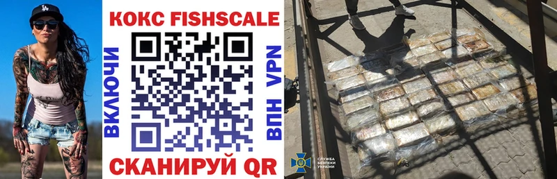 купить закладку  Алдан  mega ссылки  COCAIN Эквадор 