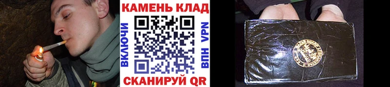 Гашиш VHQ  Алдан 