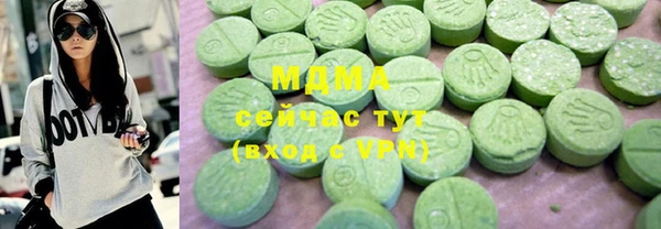 jwh Надым