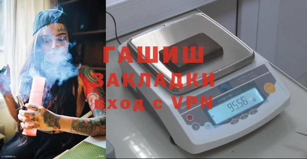 твердый Абинск