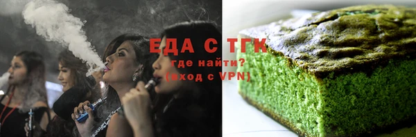 твердый Абинск