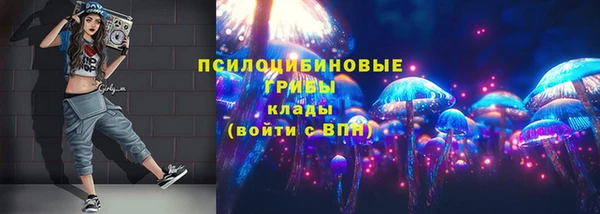 каннабис Наволоки