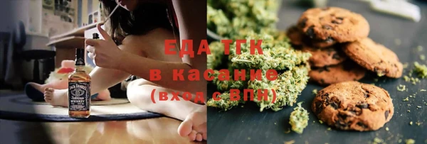 твердый Абинск