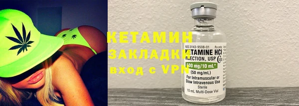 каннабис Наволоки