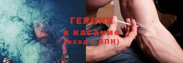 jwh Абдулино