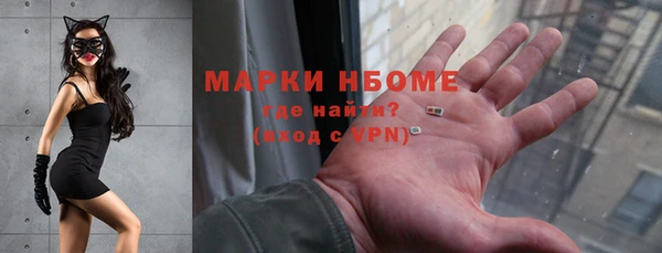 jwh Абдулино