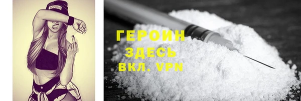jwh Абдулино