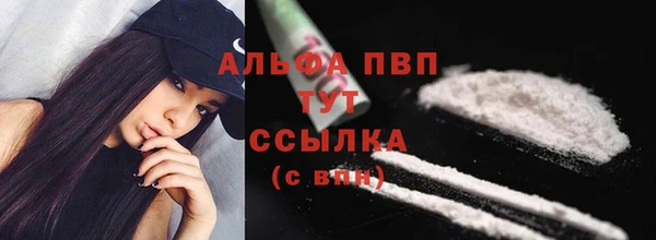 jwh Абдулино
