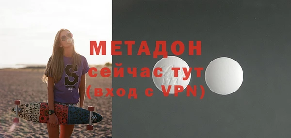 jwh Абдулино