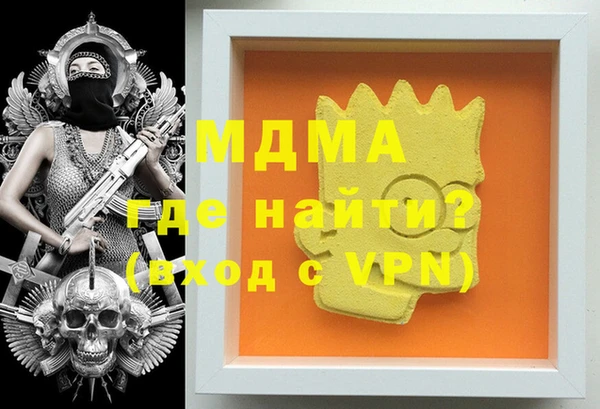 jwh Абдулино
