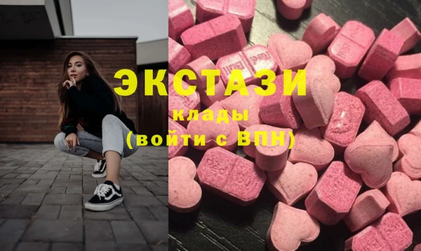 каннабис Наволоки