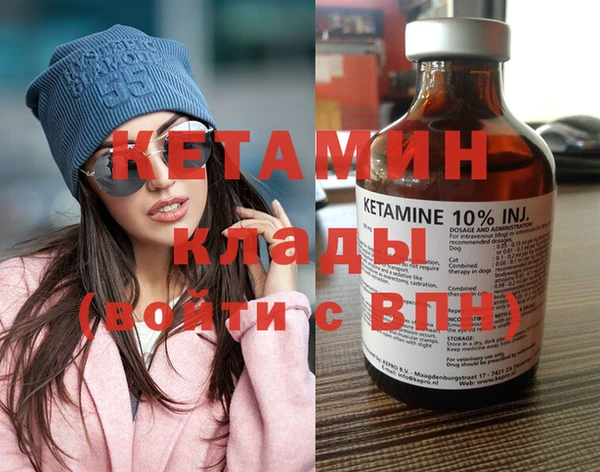 твердый Абинск