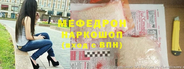 jwh Надым