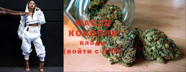 твердый Абинск