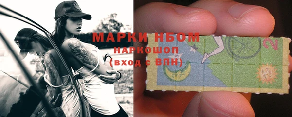 jwh Абдулино