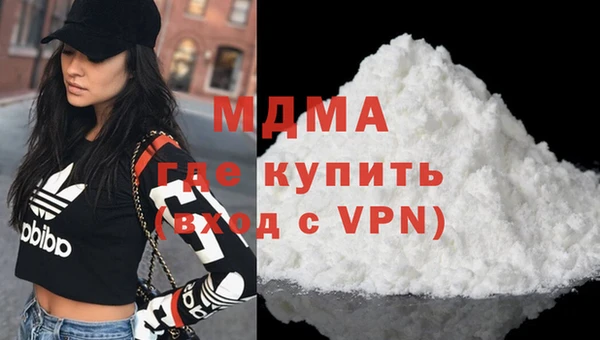 твердый Абинск