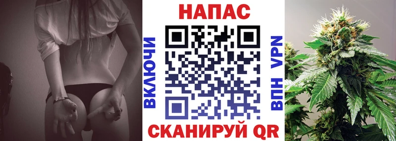 Шишки марихуана марихуана  MEGA зеркало  Алдан  купить закладку 